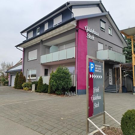 Hotel Gaestehaus Stock Zimmer Sahnehaeuble FDH Exterior photo